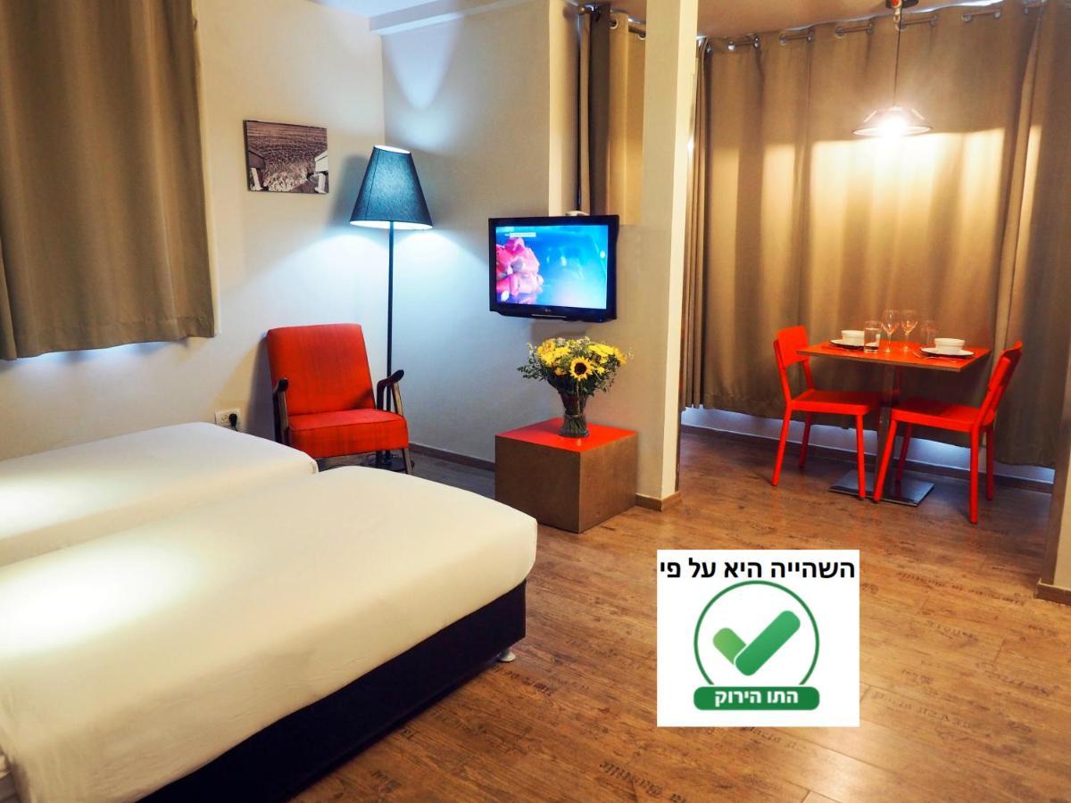 Ben Yehuda Apartments Tel Awiw Zewnętrze zdjęcie